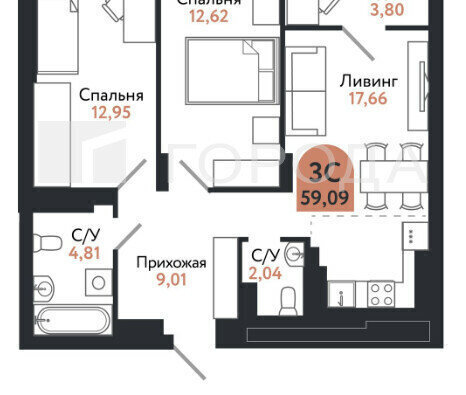 пр-кт Ленина 206в фото