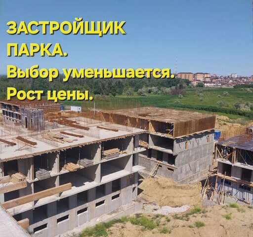 р-н Кировский Благородная ул., 25 фото