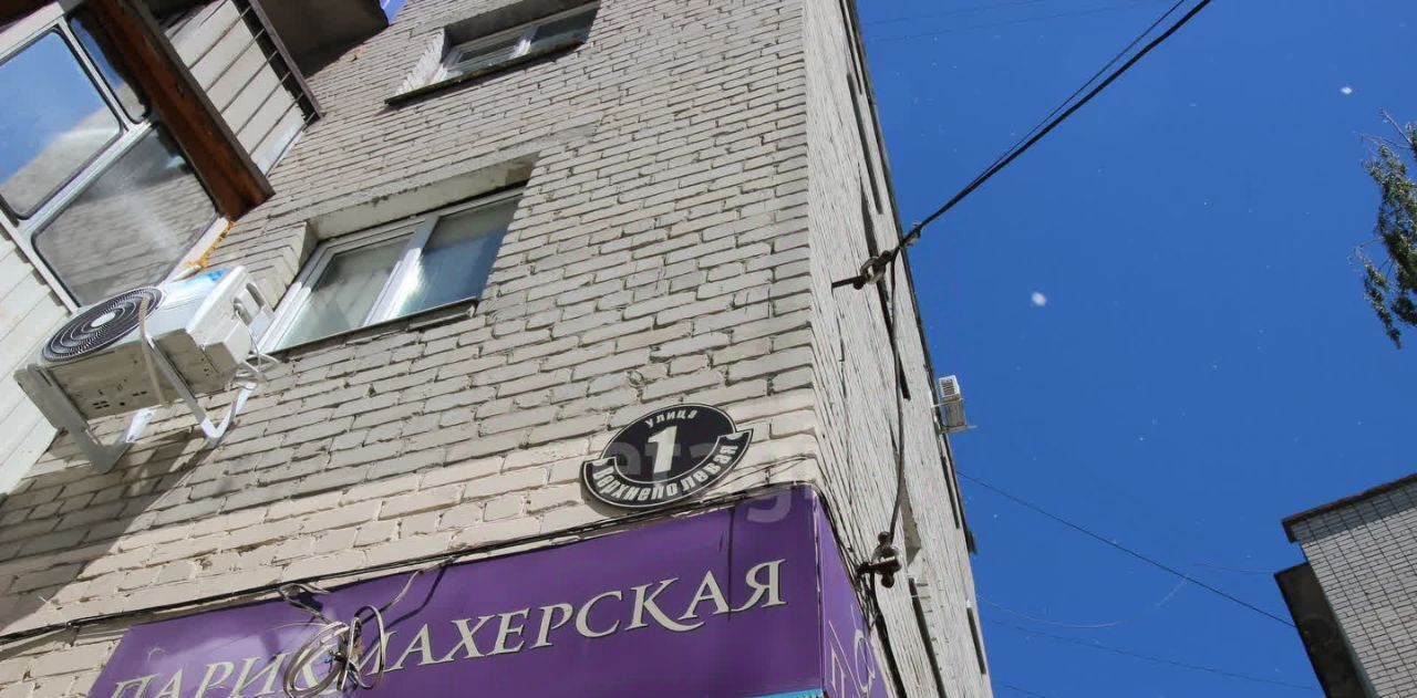 квартира г Ульяновск р-н Ленинский ул Верхнеполевая 1/16 фото 21