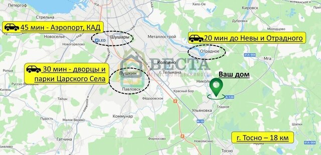 д Пустынка Обухово, Никольское городское поселение фото