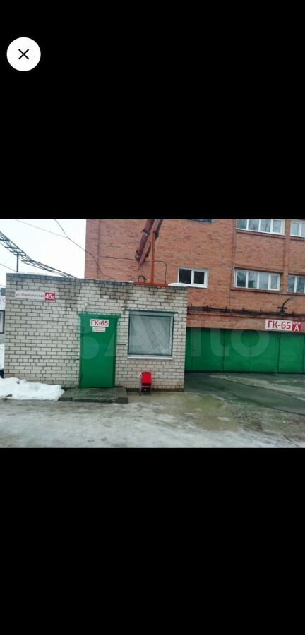 гараж г Тольятти р-н Автозаводский ул Офицерская 45а фото 1