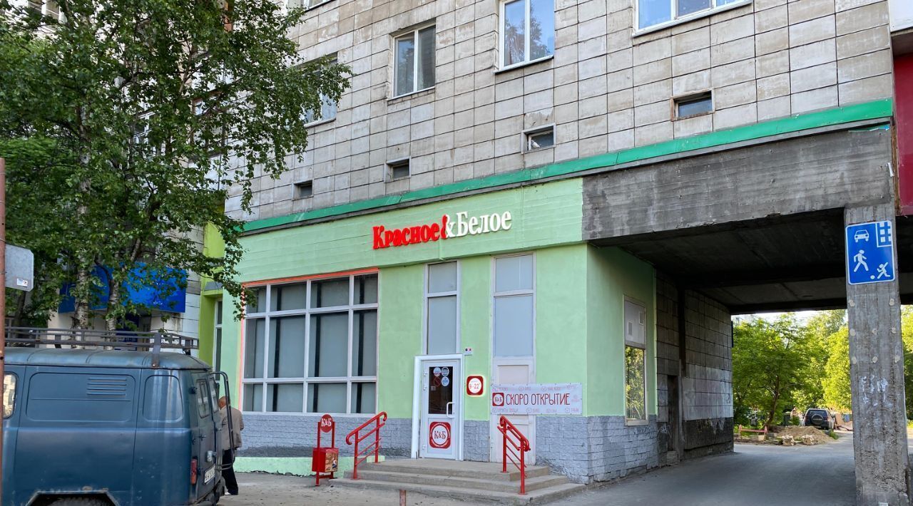 торговое помещение г Архангельск р-н Октябрьский округ Октябрьский ул Воскресенская 99 фото 3