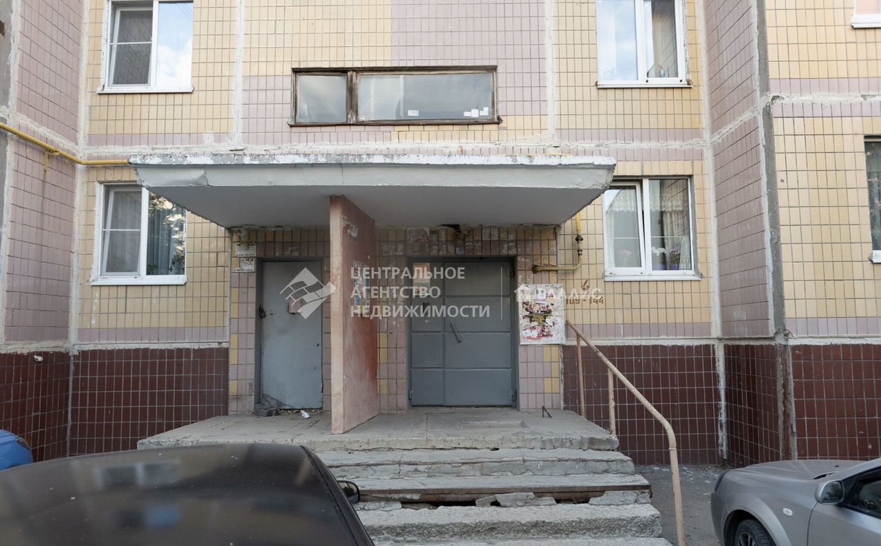 квартира г Рязань р-н Октябрьский Песочня ул Новоселов 30 фото 9