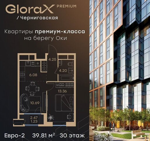 Горьковская ул Гаршина 40 фото