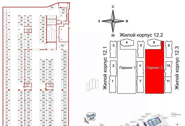 п Парголово ЖК «Чистое небо» фото