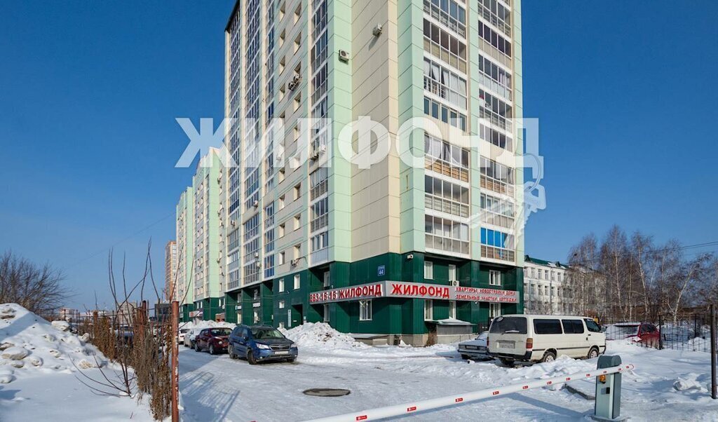 квартира г Новосибирск р-н Калининский Заельцовская ул Ипподромская 44 фото 4
