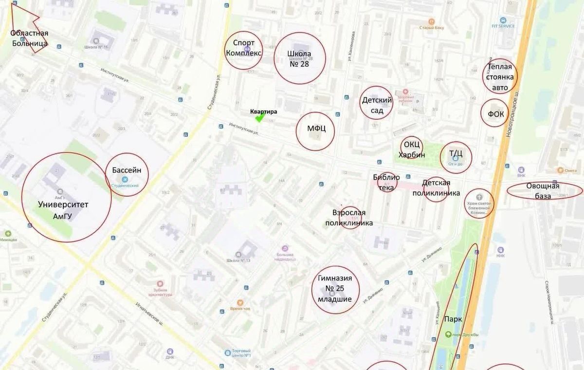 квартира г Благовещенск ул Институтская 11 фото 4