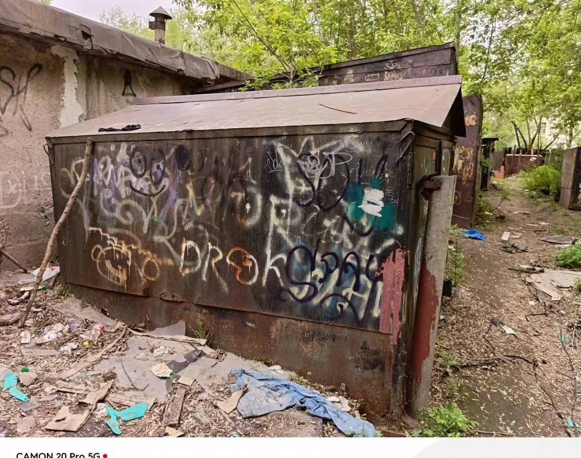 гараж г Красноярск р-н Ленинский ул Волгоградская 31 фото 3