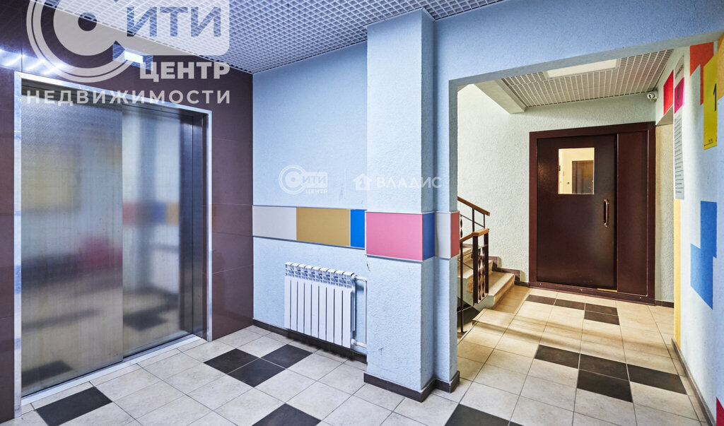 квартира г Воронеж р-н Советский Шилово ул Ключникова 8 фото 1