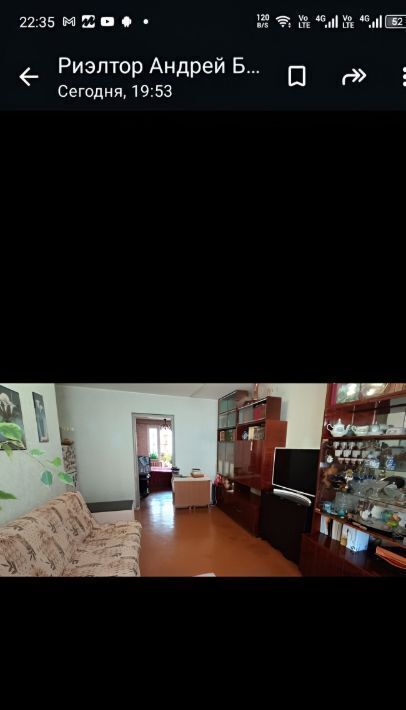 квартира г Волгоград р-н Центральный ул Двинская 12 фото 5