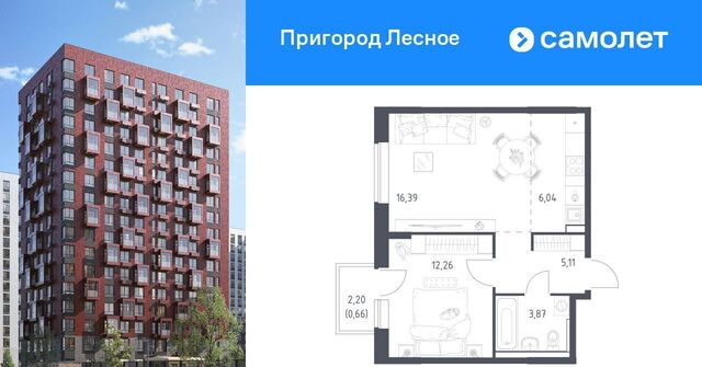 ЖК «Пригород Лесное» Зябликово, к 14. 1 фото