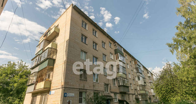 Машгородок ул Менделеева 8 фото