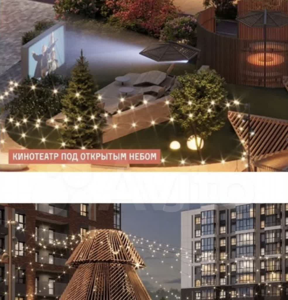 квартира г Пермь р-н Индустриальный Ипподромный м-н, Космонавта Беляева, 56 фото 4