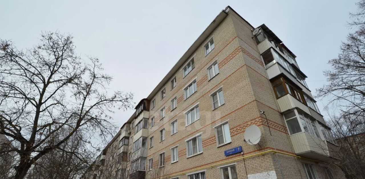 квартира г Москва ул Дачная 7 Кокошкино, Кокошкино дп фото 19