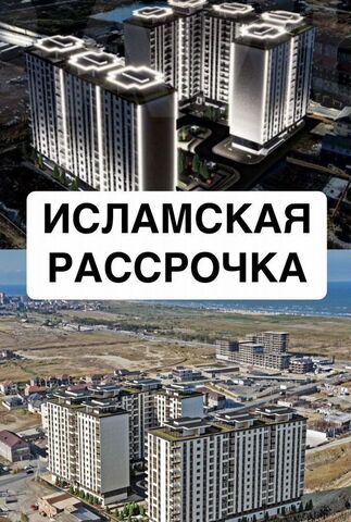 р-н Ленинский Хушетское ш., 11 фото
