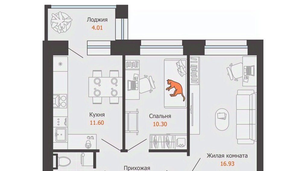 квартира г Пермь р-н Дзержинский Заимка ЖК Камаполис фото 1