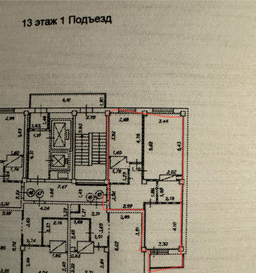 квартира г Омск ул Кирова 51/1 ЖК на Кирова Октябрьский АО фото 2