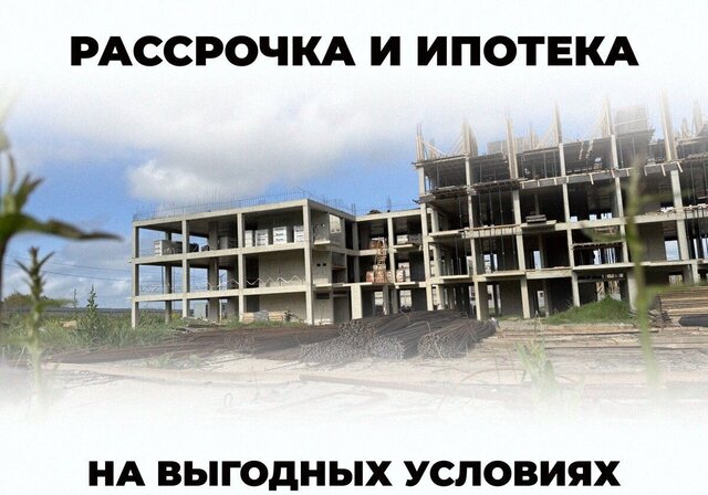 ул Светлая 2б фото