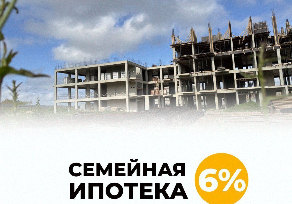 квартира г Дербент ул Светлая 2б фото 1