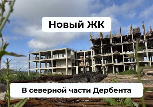 ул Светлая 2б фото