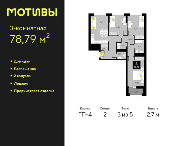 дом 1 фото