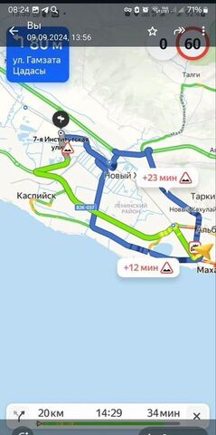 р-н Ленинский Ленинский внутригородской район, 7-я Институтская ул, Каспийск фото