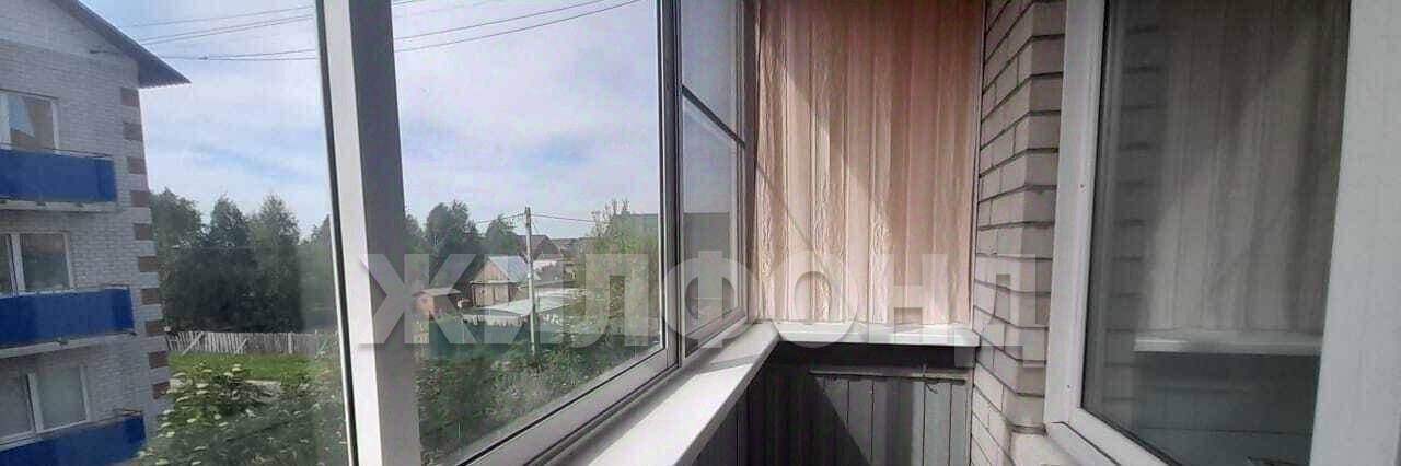 квартира г Бердск пер Белокаменный 18 Южный мкр фото 6