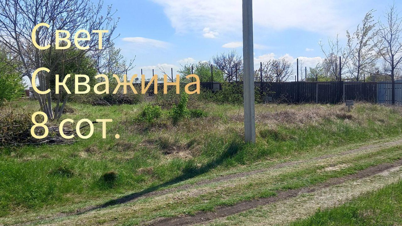 земля р-н Крымский г Крымск микрорайон Озерки пер Дивизионный 2-й фото 5
