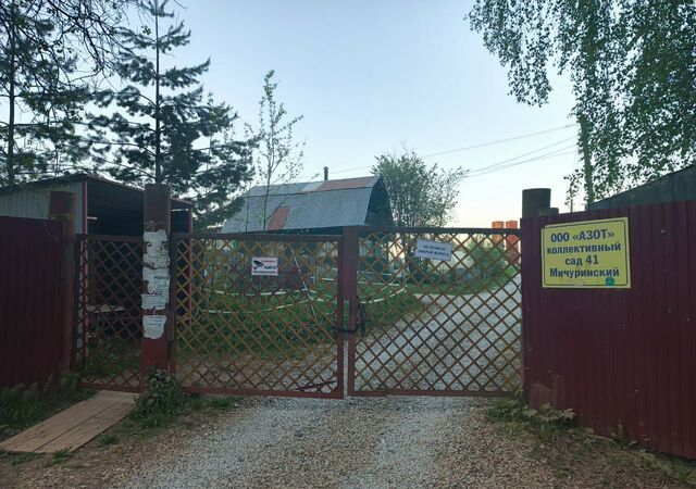дом снт N 41 Березники фото