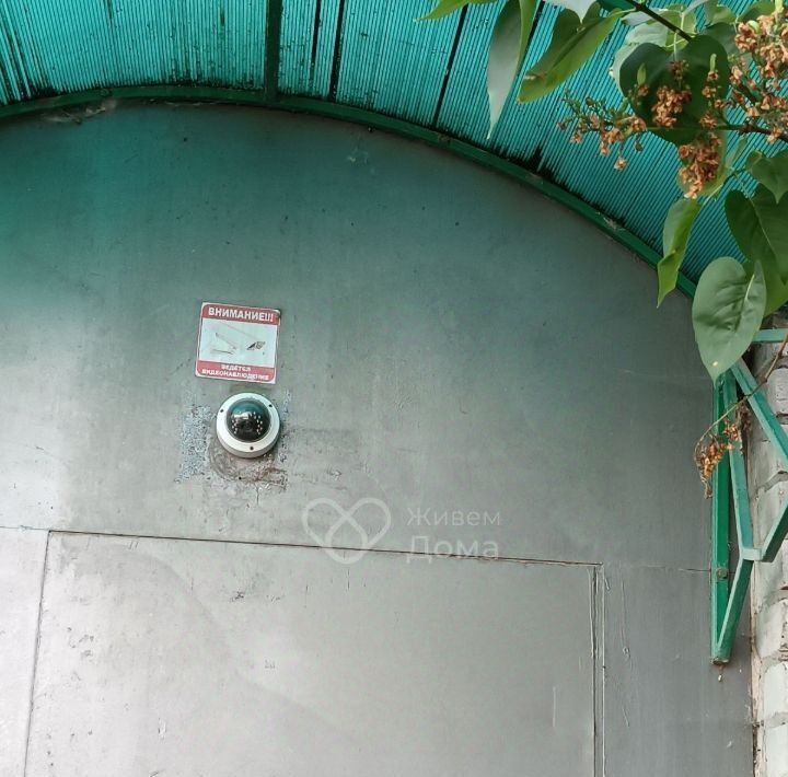 квартира г Волгоград р-н Кировский ул им. Кирова 86а фото 16
