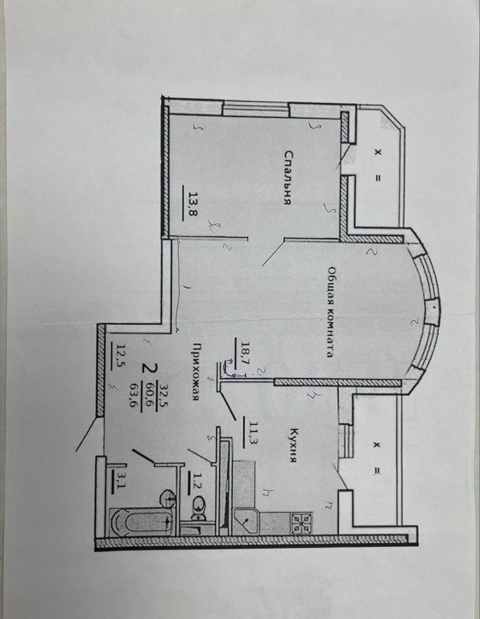 квартира г Краснодар р-н Западный ул Минская 122/13 фото 14