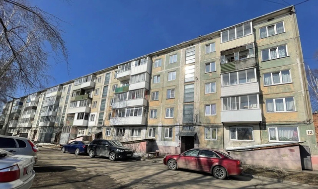 ул Павлова 14 Кузбасс фото