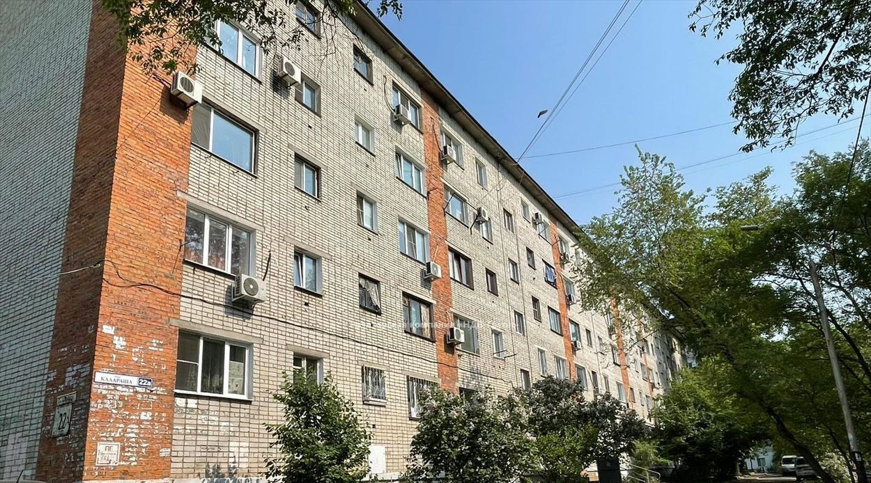 квартира г Хабаровск р-н Индустриальный ул Калараша 22а 1-й мкр фото 14