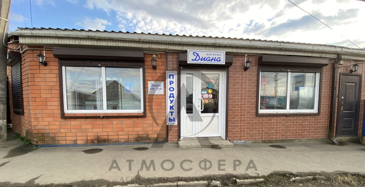 земля р-н Апшеронский г Хадыженск ул Таганская фото 11