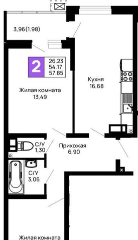 г Майкоп ул 9 Мая 14а фото