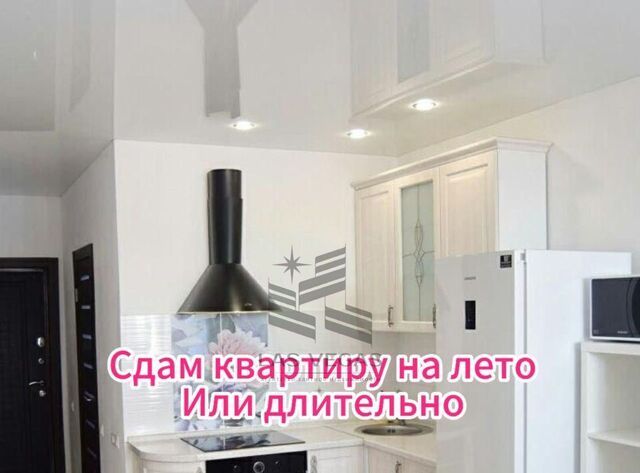 ул Виноградная 22/1а с Русская Мамайка р-н Центральный внутригородской ЖК «Сияние Сочи» фото