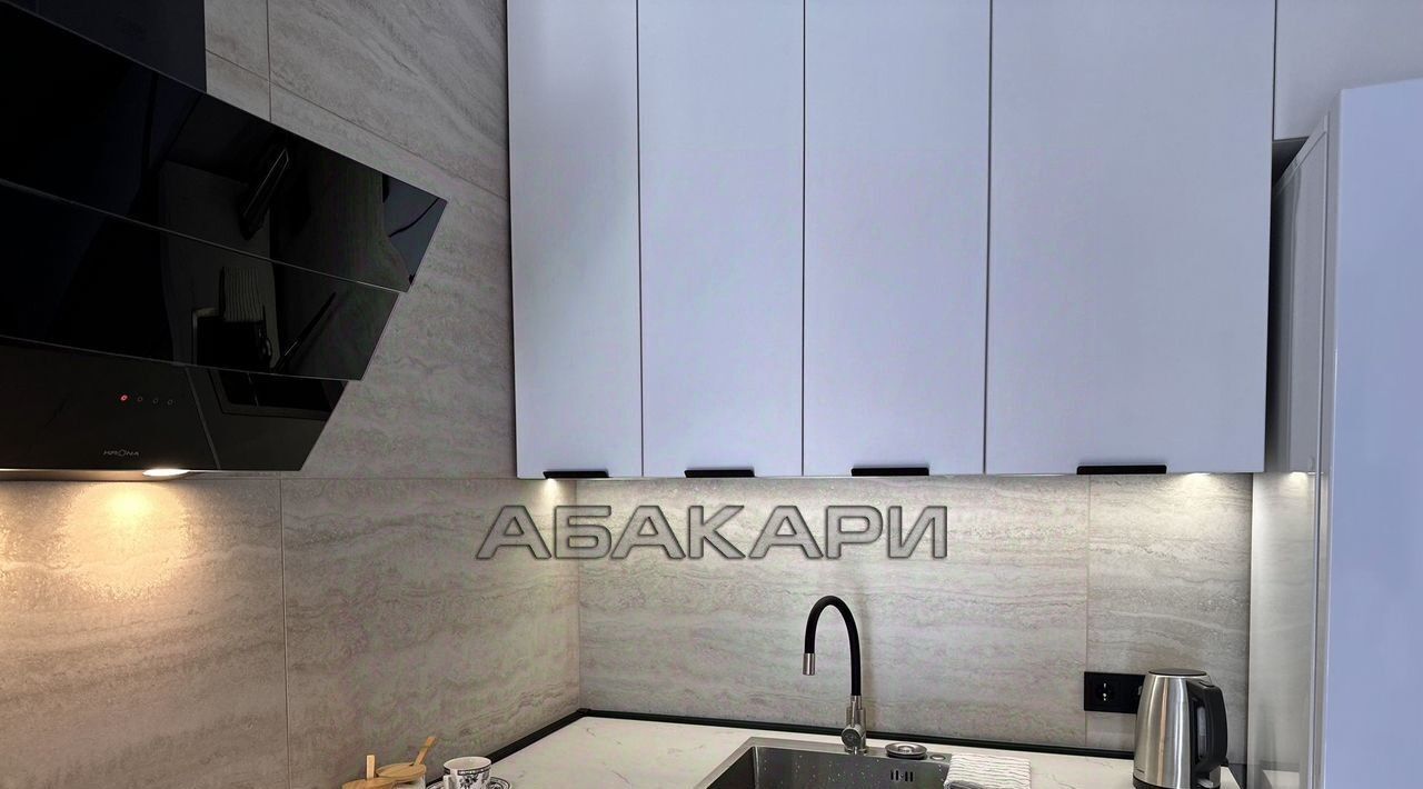 квартира г Красноярск р-н Центральный ул Караульная 43/4 фото 3