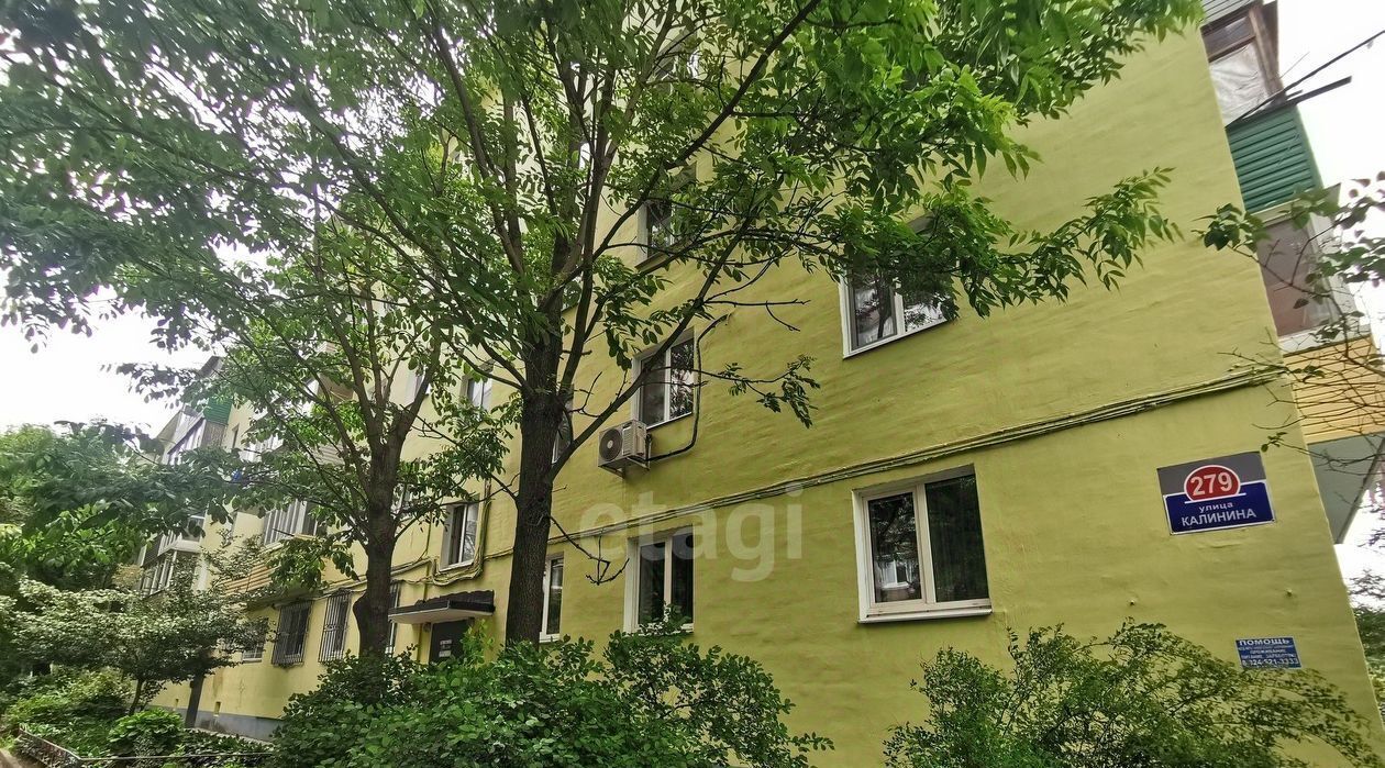 квартира г Владивосток р-н Первомайский ул Калинина 279 фото 12