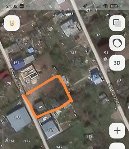земля снт Родничок Городищенское городское поселение, 149 фото