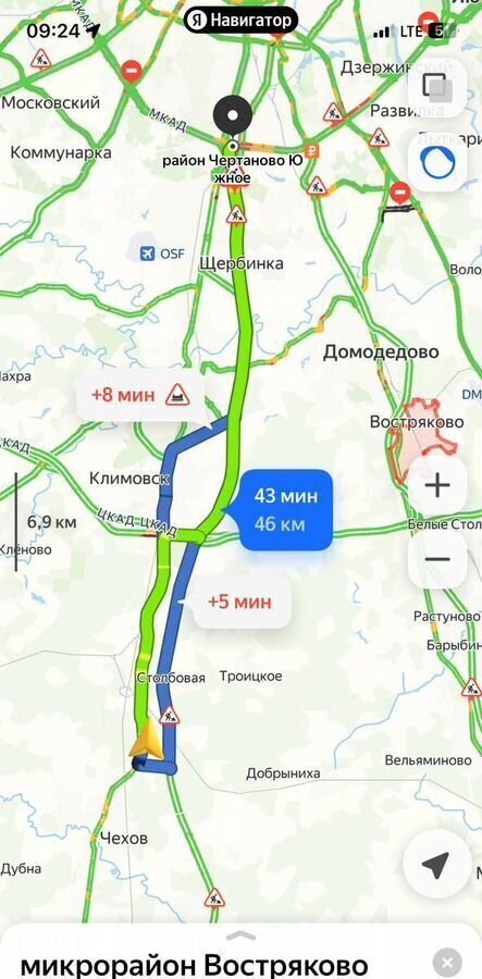 дом г Тула п Комсомольский р-н Зареченский фото 24