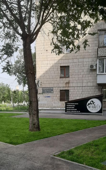 свободного назначения г Волгоград р-н Центральный ул Краснознаменская 21 фото 1