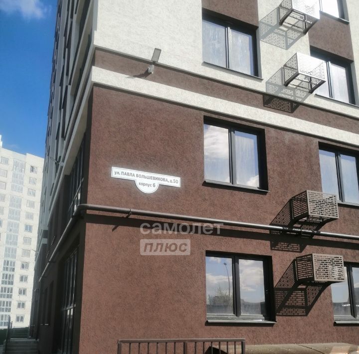 квартира г Иваново р-н Ленинский ул Павла Большевикова 50к/6 фото 4