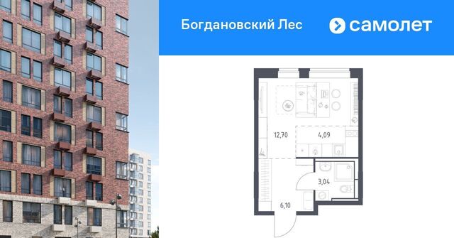 Богдановский Лес жилой комплекс, 7. 3, Зябликово фото