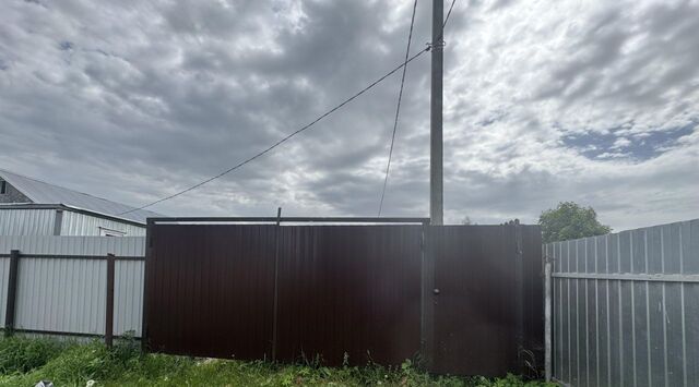 Коломна городской округ фото
