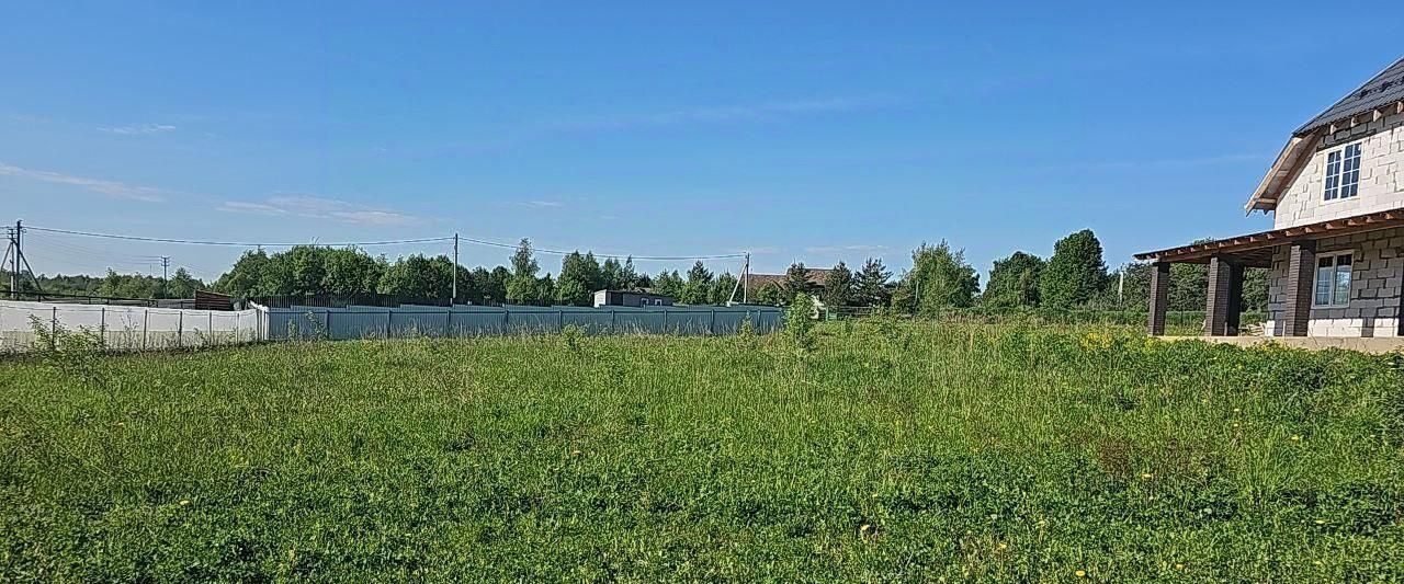 земля г Истра Долина Озер кп, 207 фото 2