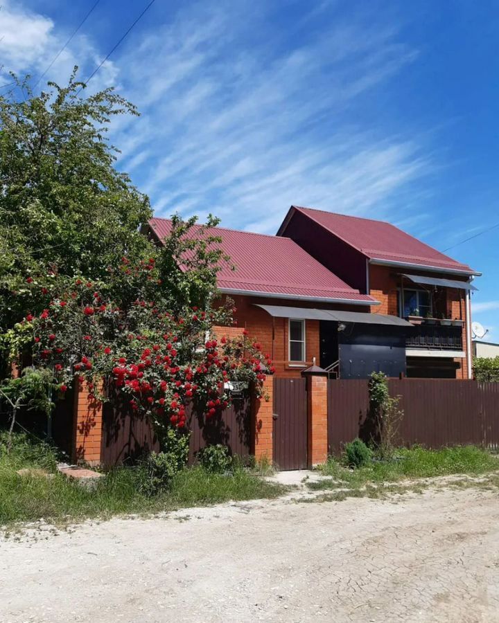 дом р-н Крымский г Крымск ул Адагумская 234 Крымское городское поселение фото 1