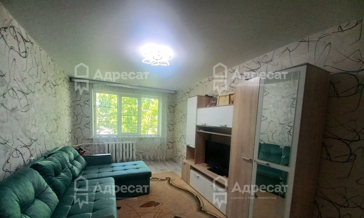 квартира г Волгоград р-н Дзержинский Жилгородок ул им. маршала Толбухина 36 фото 1