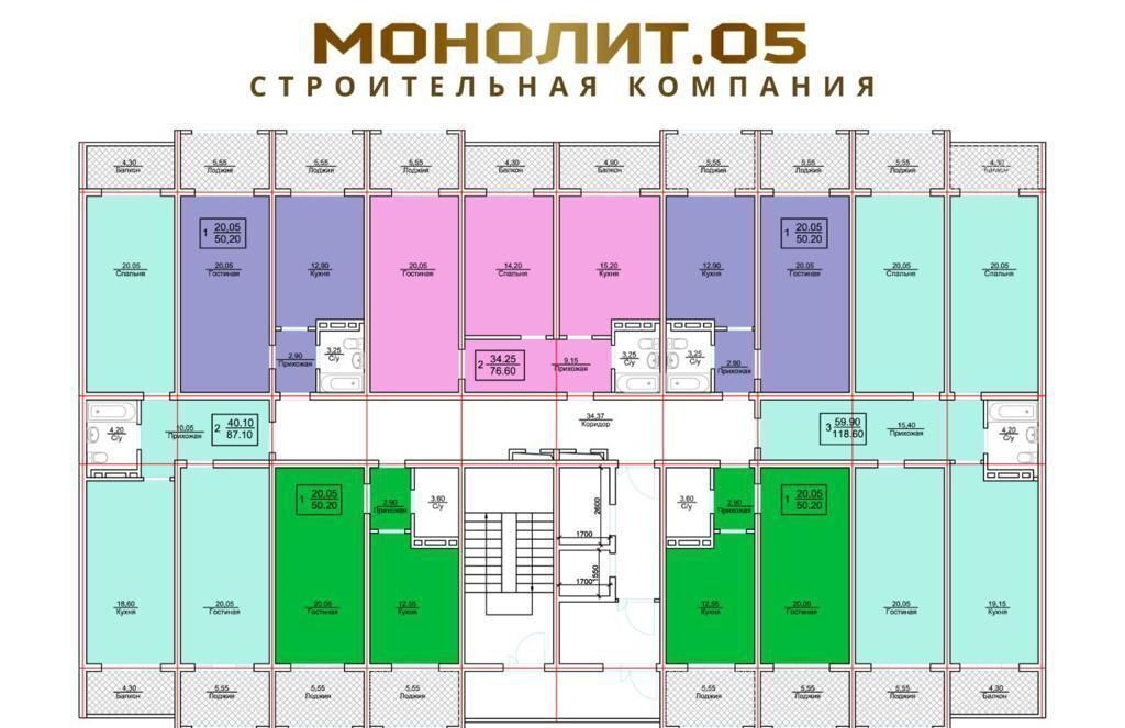 квартира г Махачкала ул Перова 13б р-н Советский фото 27