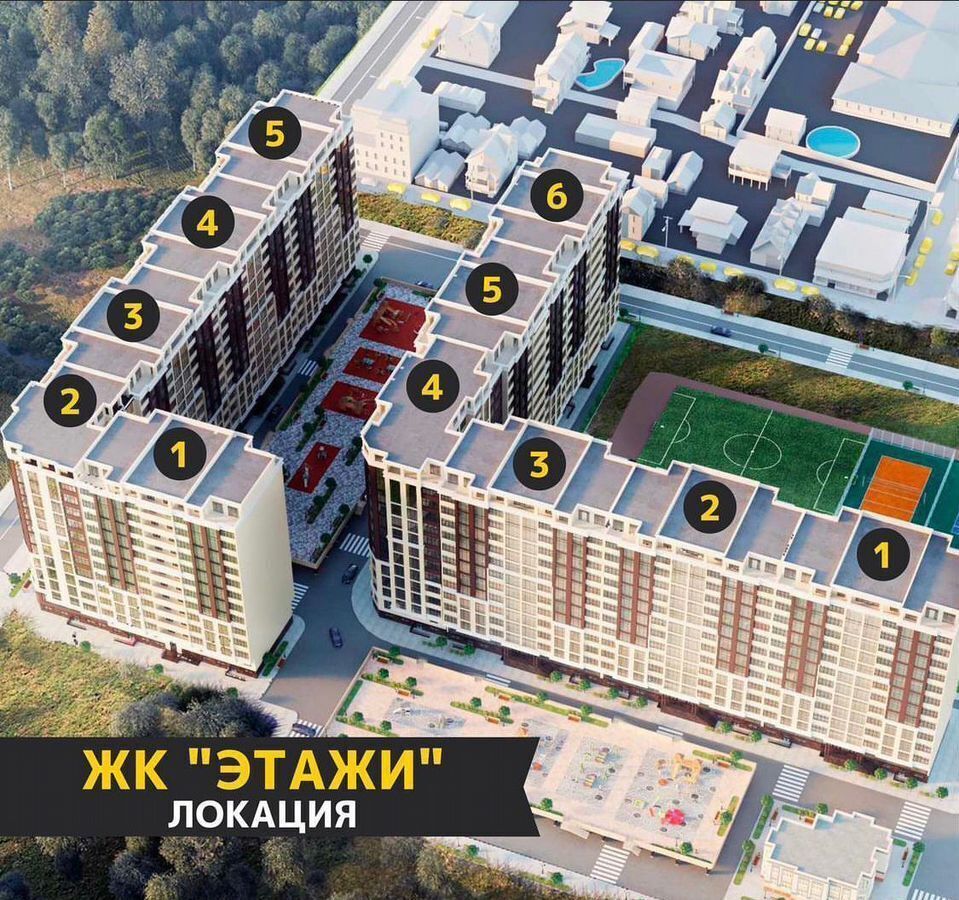 квартира г Махачкала ул Перова 13б р-н Советский фото 29