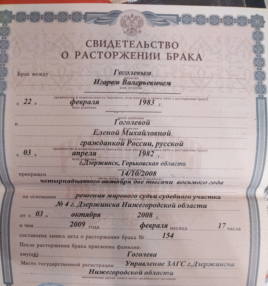 квартира г Нижний Новгород р-н Московский Бурнаковская ул Куйбышева 49/1 ЖК «Бурнаковский» м-н фото 12
